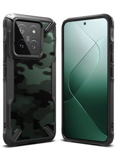 Buy Fusion-X Compatible With Xiaomi 14 Case Military-Grade Protection Anti-Scratch Advanced Rugged Heavy Duty Bumper Phone Case Cover - Camo Black in UAE