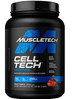 اشتري Cell Tech Creatine Fruit Punch 3 Lbs في مصر