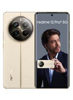 Buy 12 Pro+ Dual SIM Navigator Beige 8GB RAM 256GB 5G - Middle East  Version in UAE