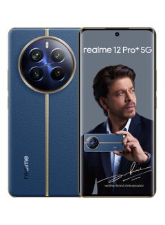 Buy 12 Pro+ Dual SIM Submarine Blue 8GB RAM 256GB 5G - Middle East  Version in UAE