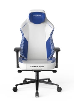 اشتري DXRacer Craft Pro Stripes-3 Gaming Chair, Extra Wide And Thick Seat Cushion, Adjustable Armrests, Anti-Pinch Hand Protective Cover, Memory Foam Headrest - White & Blue في الامارات