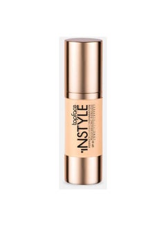 Buy Instyle Perfect Covarage Foundation 005 Beige in Egypt