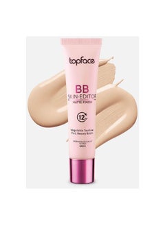 Buy BB Skin Editor Matte Finish  004 Beige in Egypt