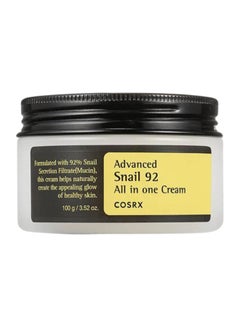 Buy Advanced Snail 92 All-In-One Cream Moisturizer Enriched With 92% Of Snail Mucin To Give Skin Nourishment 100grams in UAE