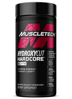 Buy Hydroxycut Hardcore Elite, 110 Capsules, Powerful Weight Loss in UAE