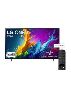 Buy 65 Inch 4K Upscaling UHD QNED Smart TV | WebOS 24 | HDR 10 | H, AI Sound Pro (Virtual 9.1.2 Up-mix) | α5 AI Processor 4K Gen7 | Magic Remote | 60HZ | Built in receiver | (2024) - 65QNED80T6B.AMVE Black in Saudi Arabia