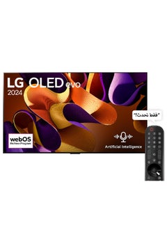 اشتري تلفزيون ذكي LG OLED evo G4 4K مقاس 65 بوصة، AI Magic Remote Dolby Vision webOS24 2024 في الامارات