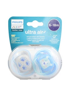 اشتري Ultra Air Pacifier (6-18 m) في مصر