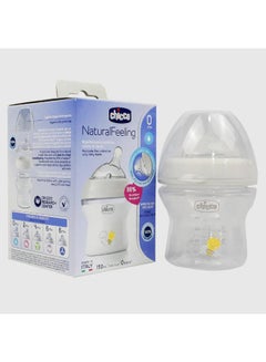 اشتري Natural Feeling Bottle Slow Flow 150ml (0+ Months) في مصر