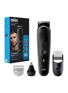 Buy 9-In-1 Curated Kit For Head-To-Toe Styling, Beard, Hair, Ears And Nose With 100-Min Runtime Grey in UAE