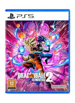 Buy Dragon Ball Xenoverse 2 - PlayStation 5 (PS5) in Saudi Arabia