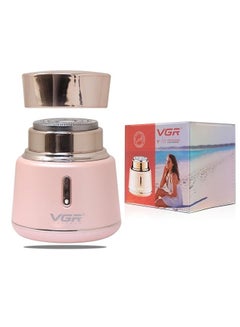 اشتري V-737 Professional Epilator Multicolour في مصر