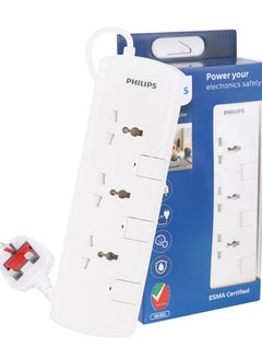 Buy Philips Extension Socket White in UAE