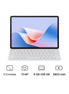 Buy MatePad 11.5-Inch S Papermatte Tablet Violet 8GB RAM 256GB WiFi In-Box With Detachable Keyboard (M-Pencil not included) - Middle East Version in Saudi Arabia