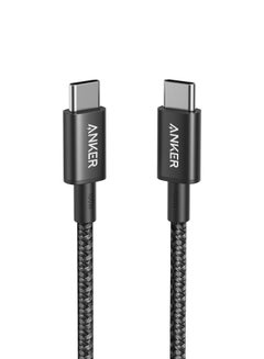 اشتري كابل Anker 333 USB-C إلى USB-C (3أقدام نايلون) كابل شاحن USB C 100 واط لجهاز MacBook Pro 2020، iPad Pro 2020، Switch، Samsung Galaxy S20 Plus S9 S8 Plus في مصر