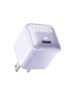 اشتري Anker 511 Nano (20W) Type-C Charger Adapter, A26336Q5 - Levender Levender في مصر