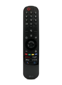 اشتري LG Magic Remote Controller في السعودية