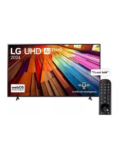 اشتري تلفزيون ذكي 75 بوصة 4K UHD 60 هرتز 75UT80006LA أسود في السعودية