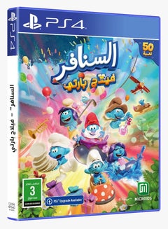 اشتري لعبة The Smurfs Village Party - بلاي ستيشن 4 (PS4) في السعودية