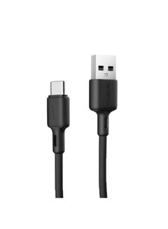 Buy Fast Line 2 Mobile Phone USB To Type-C Fast Charging Cable 1.5M Black in Saudi Arabia