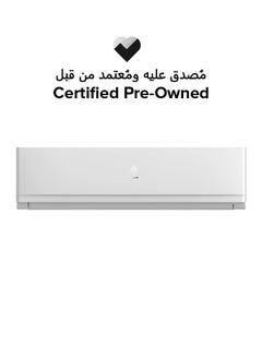 اشتري Certified Pre Owned - Split Air Conditioner 3 TON 220 kW AS-36CT4SDKVQ White في الامارات