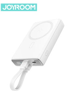 Buy 10000 mAh JR-PBM01 PD 20W Power Bank Magnetic Wireless Charger With Built-in Cable And Kickstand - White in Egypt