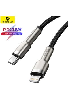 Buy Short iPhone Charger Cable (0.25cm) Premium Nylon Braided Lightning Cables, PD 20W Type-C to Lightning Cable for iPhone 14/14 Pro 14 pro Max, iPhone 8-14 All Series SE2/iPad for Car Black/Silver in UAE