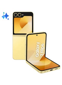 اشتري هاتف Galaxy Z Flip 6 ثنائي الشريحة باللون الأصفر وذاكرة وصول عشوائي (RAM) سعة 12 جيجابايت وذاكرة تخزين داخلية 256 جيجابايت يدعم تقنية 5G - إصدار الشرق الأوسط في السعودية