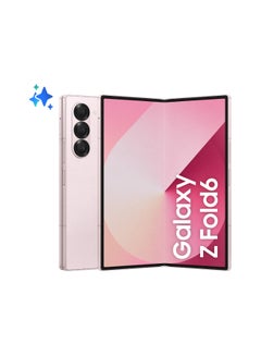 اشتري هاتف Galaxy Z Fold 6 ثنائي الشريحة، باللون الوردي، وذاكرة الوصول العشوائي (RAM) سعة 12 جيجابايت، وذاكرة تخزين داخلية 256 جيجابايت، يدعم تقنية 5G - إصدار الشرق الأوسط في الامارات