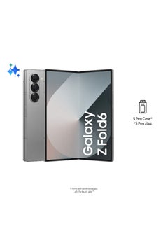 Buy Galaxy Z Fold 6 Dual SIM Silver Shadow 12GB RAM 256GB 5G With Gift - Middle East Version in Egypt