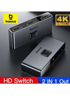 اشتري 2 In 1 Out HDMI Switch, Bi-Directional HDMI Splitter, Easy Switch HDMI Selector Support 4K@60Hz, HDR, 3D, HDCP Compatible for TV Box, PS4, Laptop, PC HDTV Projector, Display Monitor Etc Grey في الامارات