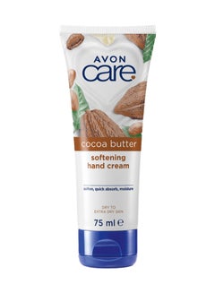 اشتري Cocoa Butter Softening Hand Cream في الامارات