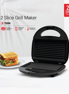 اشتري 2-Slice Grill Maker, Non-Stick Plates for Easy Release and Quick Cleanup, Adjustable Temperature With Power Indicator 750 W OMGM7013 Black في الامارات