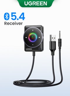 اشتري Bluetooth Receiver for Car, Bluetooth 5.4 Portable 3.5mm Aux Bluetooth Car Adapter, Audio Receiver Suitable for Calling and Music, Car Stereo, Home Stereo Black في السعودية