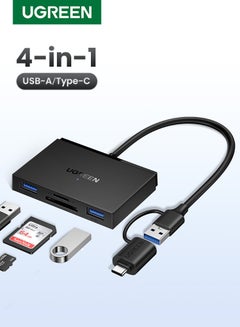 اشتري 4-in-1 U-Quick SD Card Reader Memory Card Adapter Type C With USB A And 2 USB 3.0 Ports For SD Micro SD Black في السعودية