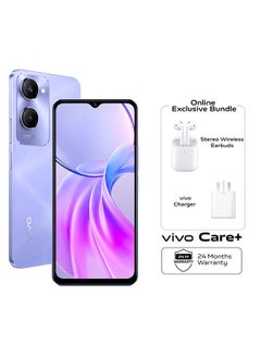 Buy Y28s 5G Dual SIM Twinkling Purple 8GB RAM 256GB With Earbuds And 24 Months Warranty - Middle East Version in UAE