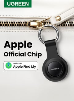 Buy Smart Tag, Works with Apple Find My (iOS Only), Bluetooth Finder, Keys Finder And Item Locator for Keys, Bags, Wallets, and More Black in UAE