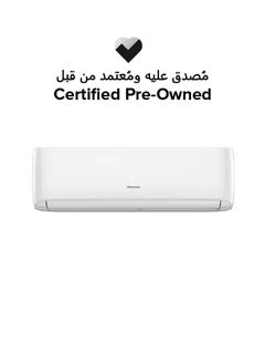 اشتري Certified Pre Owned - Inverter Air Conditioner 1.5 TON 220 kW AS-18UW4SYRKC01 White في الامارات