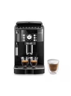 Buy AUTOMATIC COFFEE MAKERS Magnifica S ECAM21.117.B Black 2 OZ 1450 W ECAM21.117.B black in Egypt