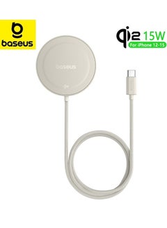 Buy Magnetic Wireless Charger Fast Charging Pad, Qi2 Certified 15W Ultra-Fast MagSafe Compatible Wireless Charger, Built-in Stand with 4ft Cable for iPhone 15/15 Plus/Pro/15 Pro Max/14/13/12 Series Galaxy Titanium Gold in UAE