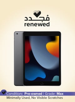 Buy Renewed - iPad 2021 (9th Gene) 10.2-Inch, 64GB, WiFi, Space Gray With Facetime - International Version in Saudi Arabia