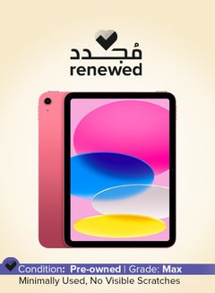 Buy Renewed - iPad 2022 (10th Gen) 10.9 inch Pink 256GB WiFi - International Version in Saudi Arabia