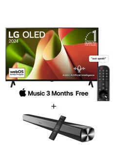 اشتري 65 Inch 4K Smart TV AI Magic Remote Dolby Vision WebOS24 2024 With 2.0CH Soundbar Plus Bluetooth, Usb, Fm Radio With 600W PMPO OLED65B46LA+TH-N322B Black في الامارات