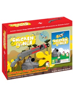 اشتري مجموعة ألعاب Chicken Range مع ملحق البندقية في الامارات