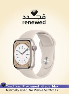 اشتري Renewed - Watch Series 8 GPS 45mm Starlight Aluminium Case Starlight في السعودية