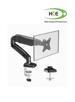 اشتري Single Monitor Desk Mount Height Adjustable Gas Spring Arm PC Monitor Stand Fits Up To 17 To 27 Inch Monitor Mount Black في مصر