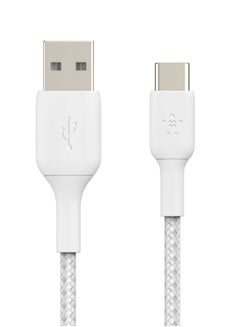 اشتري Boost Charge USB-A to USB-C Braided Cable 2M White في الامارات