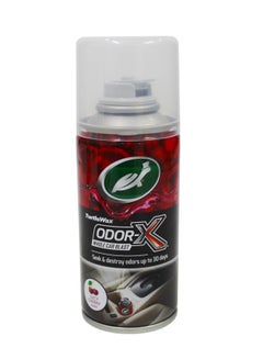 Buy Odor-X Whole Car Blast Odor Eliminator 100ML - Juicy Cherry Scent in UAE