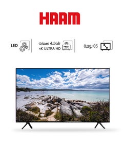 اشتري Smart TV - 85 Inch - UHD 4K - HM4K85S HM4K85S Black في السعودية