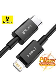 Buy iPhone Charger Cable (2m) USB C to Lightning Cable Fast Charging Power Delivery PD 20W iPhone Cable Superior Series for iPhone 14/14 Pro/14 Plus/14 Pro Max, iPad Pro, iPhone 8-13 All Series Black in UAE